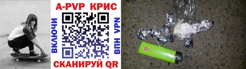 Купить Кокаин  Каннабис  Мефедрон  ГАШ  Аргун