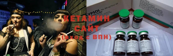 кокаин колумбия Беломорск