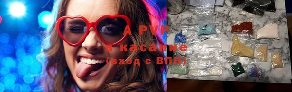 a pvp Богданович