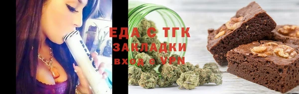 кокаин колумбия Беломорск