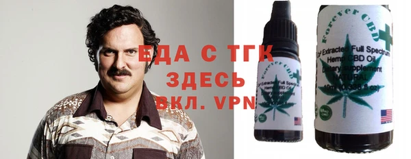 стаф Белоозёрский