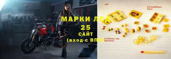 кокаин колумбия Беломорск