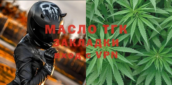 стаф Белоозёрский
