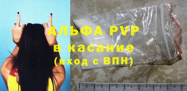 кокаин колумбия Беломорск