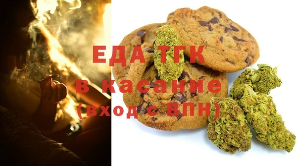 кокаин колумбия Беломорск