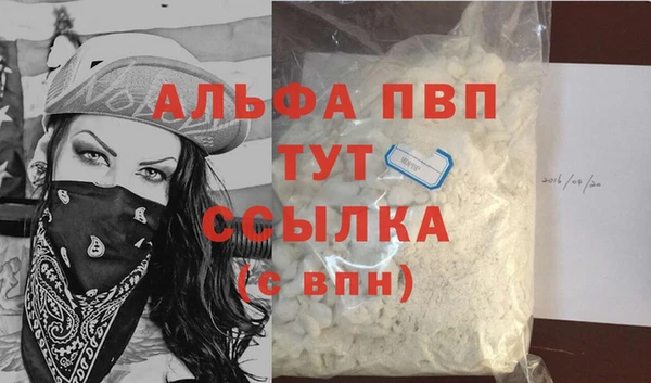 кокаин колумбия Беломорск