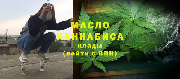 стаф Белоозёрский