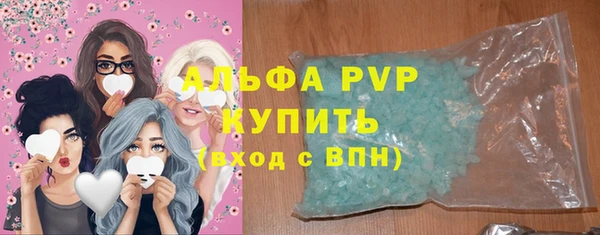 кокаин колумбия Беломорск