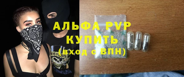 кокаин колумбия Беломорск