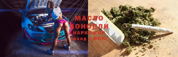 винт Белокуриха