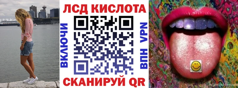 Марки NBOMe 1,5мг  Купить  Аргун 