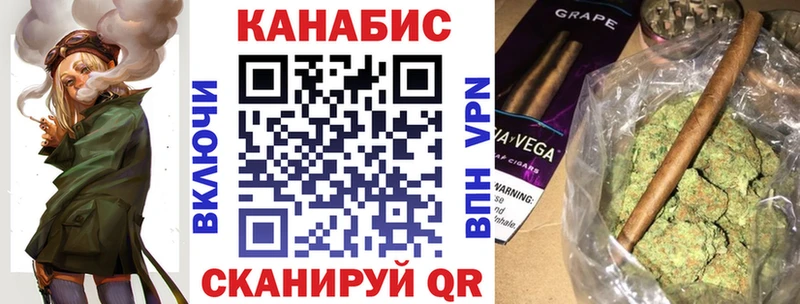 Шишки марихуана Amnesia  Купить где  Аргун 